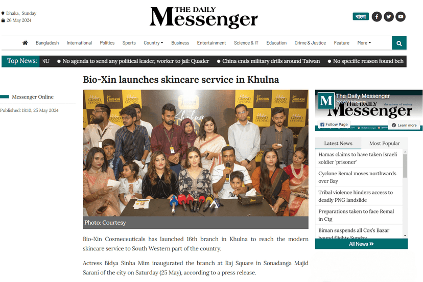 Bio-Xin launches skincare service in Khulna