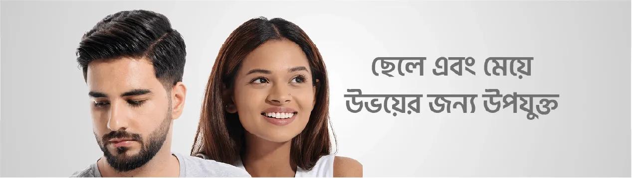 Premium Melasma Cure Set