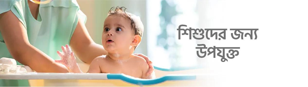 Bebble Wet Wipes (Lavender)